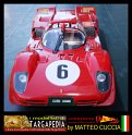 1970 - 6 Ferrari 512 S - Mattel Elite 1.18 (8)
